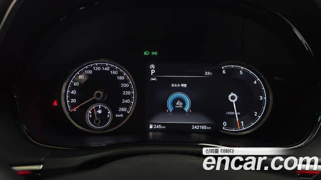 Genesis GV70, 2021
