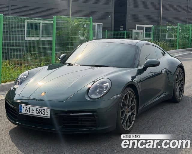 Porsche 911, 2020