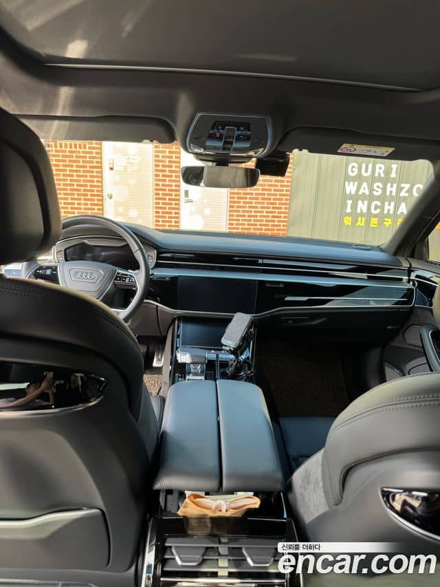 Audi A8, 2021