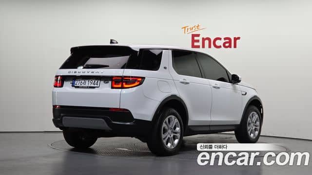 Land Rover Discovery Sport, 2020