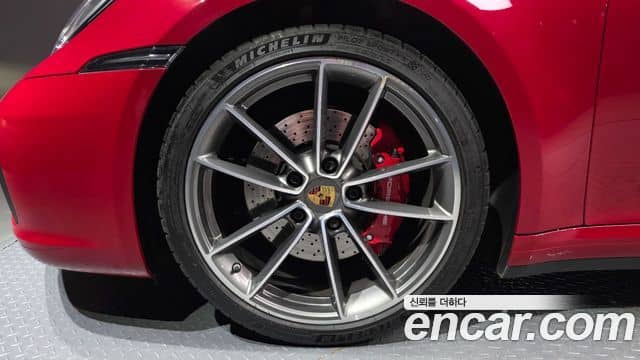 Porsche 911, 2020