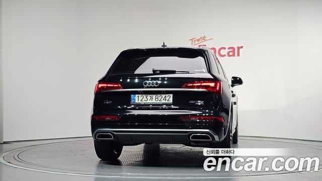 Audi Q5, 2021