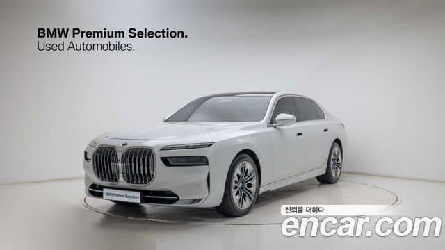 BMW 7 Series, 2023