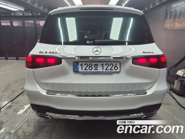 Mercedes-Benz GLS-Class, 2025