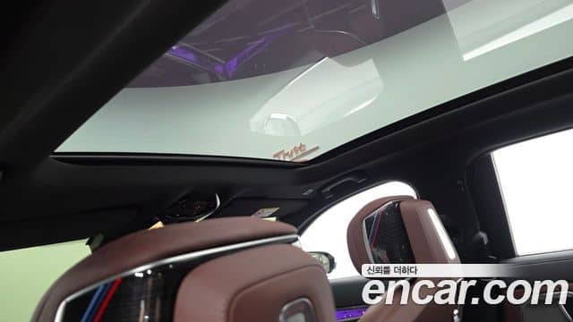 BMW 7 Series, 2025