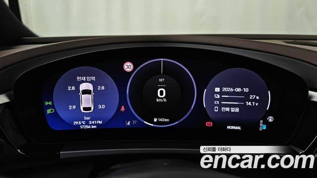Porsche Macan EV, 2025