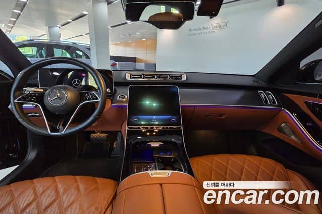 Mercedes-Benz S-Class, 2023