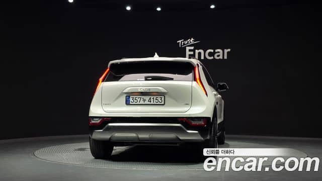 Kia Niro, 2025