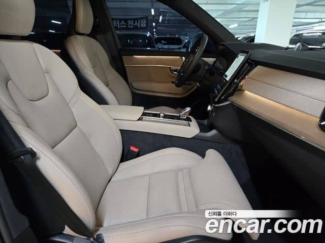 Volvo XC90, 2026