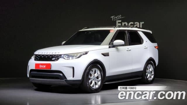 Land Rover Discovery 5, 2019