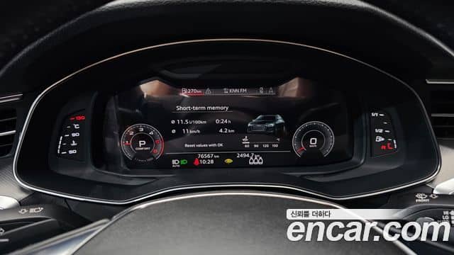 Audi A6, 2019