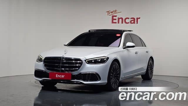 Mercedes-Benz S-Class, 2021