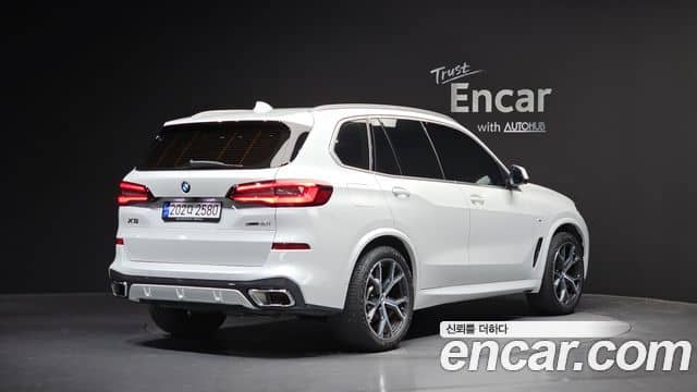 BMW X5, 2023