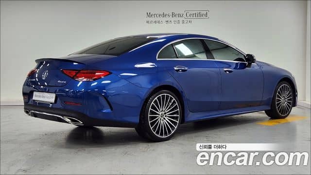 Mercedes-Benz CLS-Class, 2022