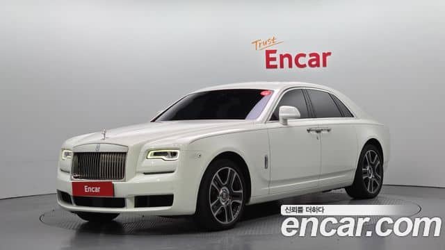 Rolls-Royce Ghost, 2020