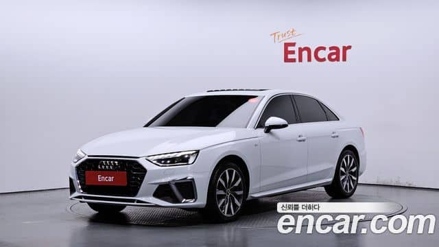 Audi A4, 2023