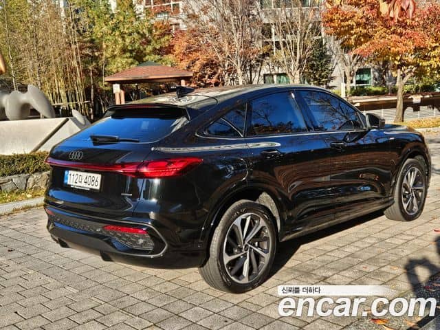 Audi Q5, 2025