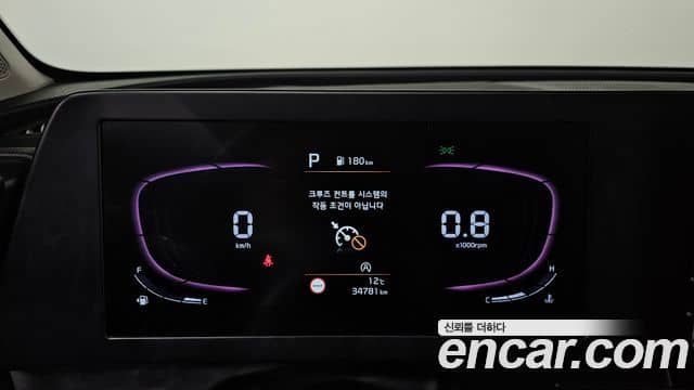 Kia Sportage, 2022