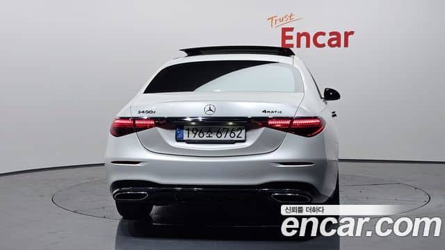 Mercedes-Benz S-Class, 2022