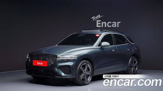 Genesis GV70, 2021