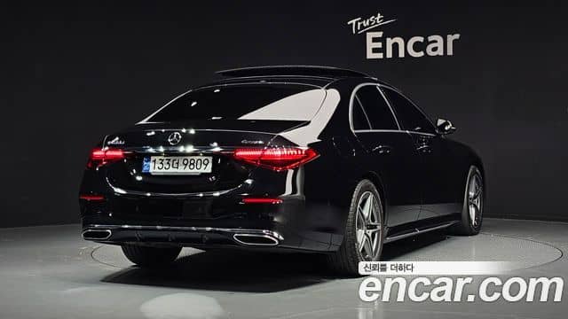 Mercedes-Benz S-Class, 2023