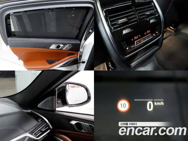 BMW X6, 2023