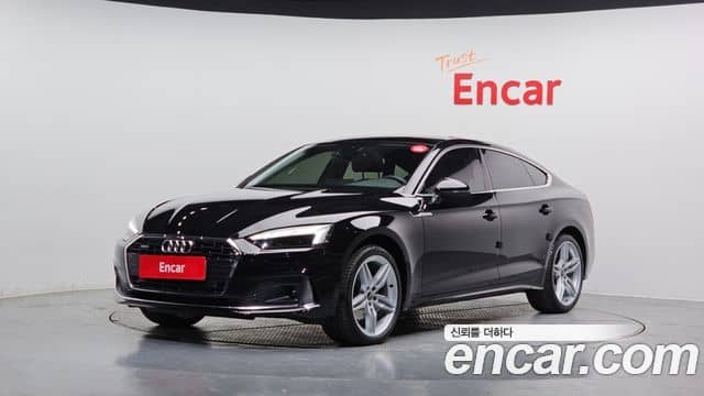 Audi A5, 2023
