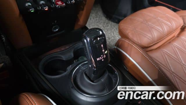 Mini Cooper S Countryman, 2021