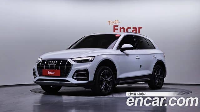 Audi Q5, 2022