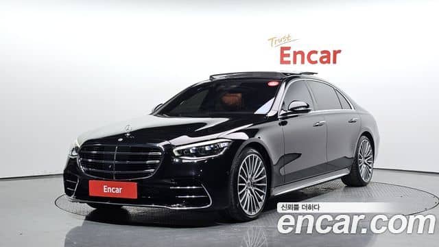Mercedes-Benz S-Class, 2023
