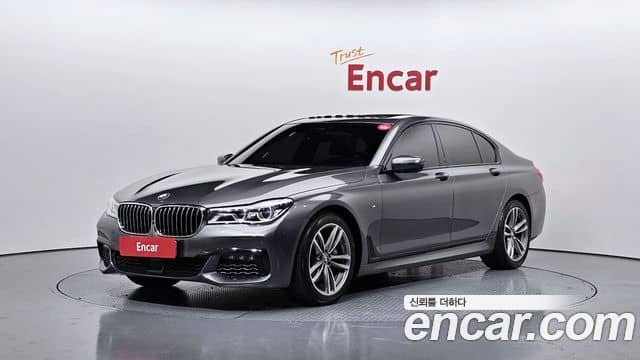 BMW 7 Series, 2018
