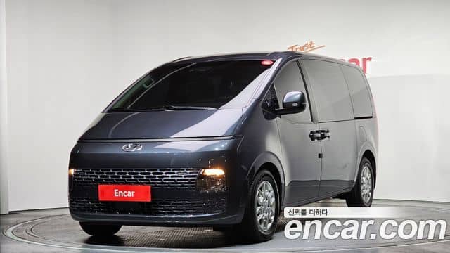 Hyundai Staria, 2023