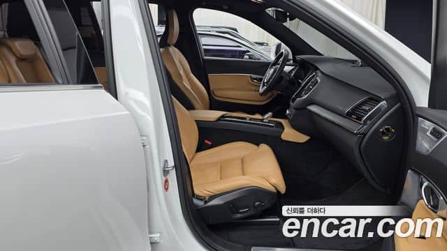 Volvo XC90, 2022