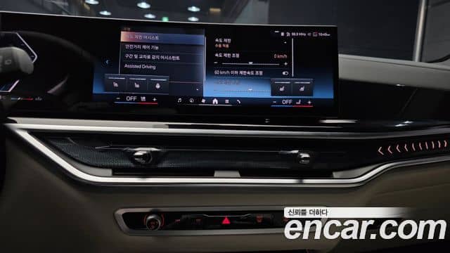 BMW X5, 2025