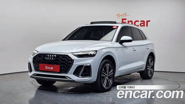 Audi Q5, 2023