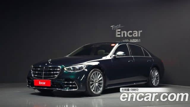 Mercedes-Benz S-Class, 2022