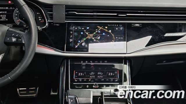 Audi Q7, 2023