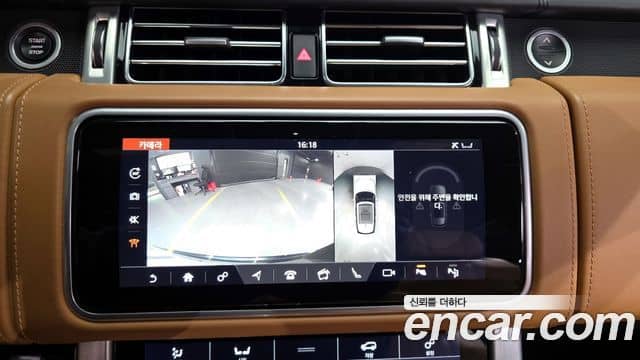 Land Rover Range Rover, 2020