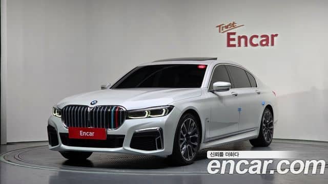 BMW 7 Series, 2021