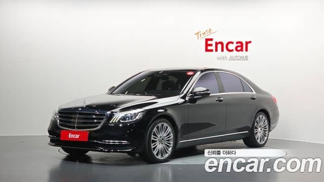 Mercedes-Benz S-Class, 2019