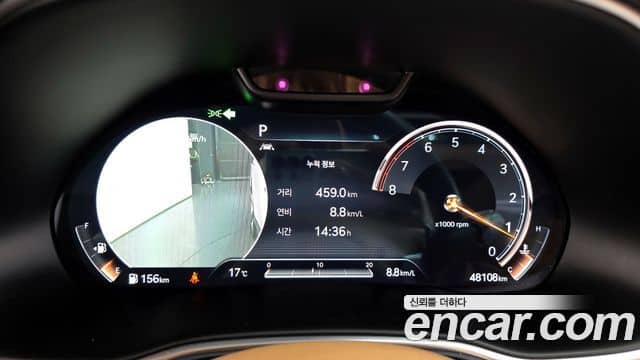 Genesis GV80, 2020