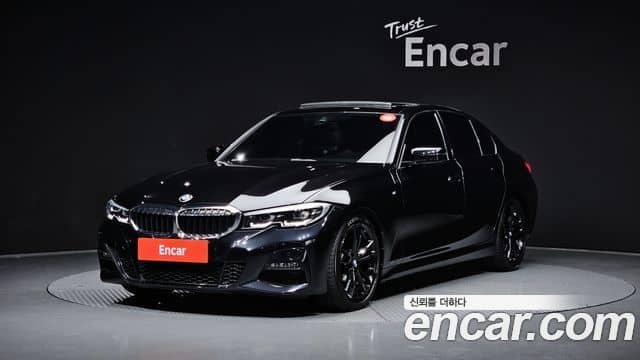 BMW 3 Series, 2020