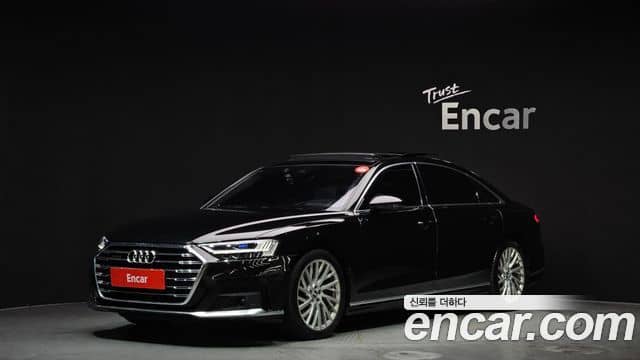 Audi A8, 2020