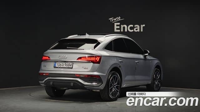 Audi Q5, 2023