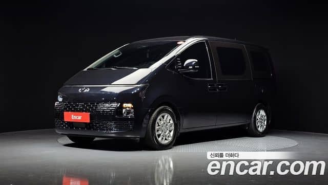 Hyundai Staria, 2023