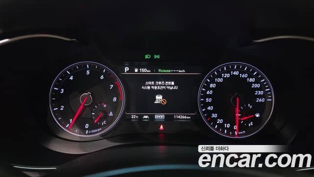 Genesis G70, 2020