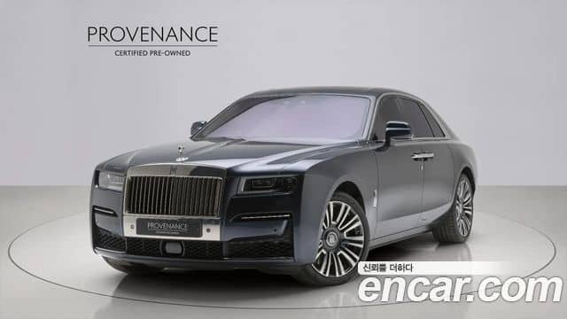 Rolls-Royce Ghost, 2021
