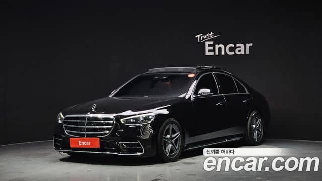 Mercedes-Benz S-Class, 2021