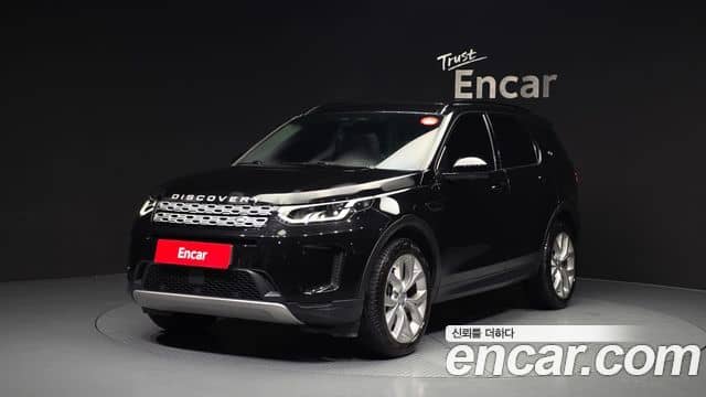 Land Rover Discovery Sport, 2022
