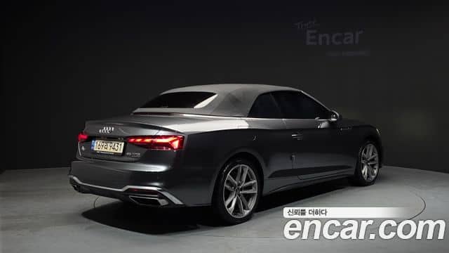 Audi A5, 2022